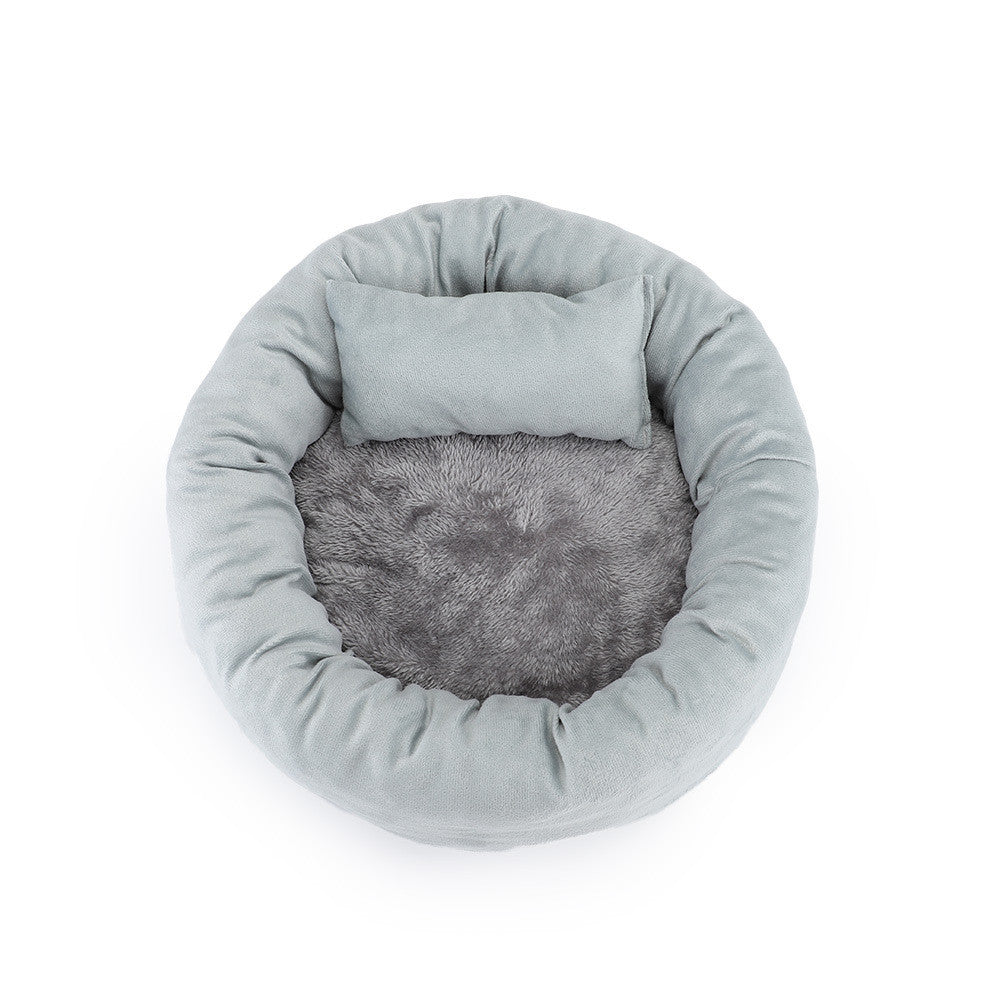Cama “Egg Tart Nest” – Nido Redondo Súper Suave para Perros